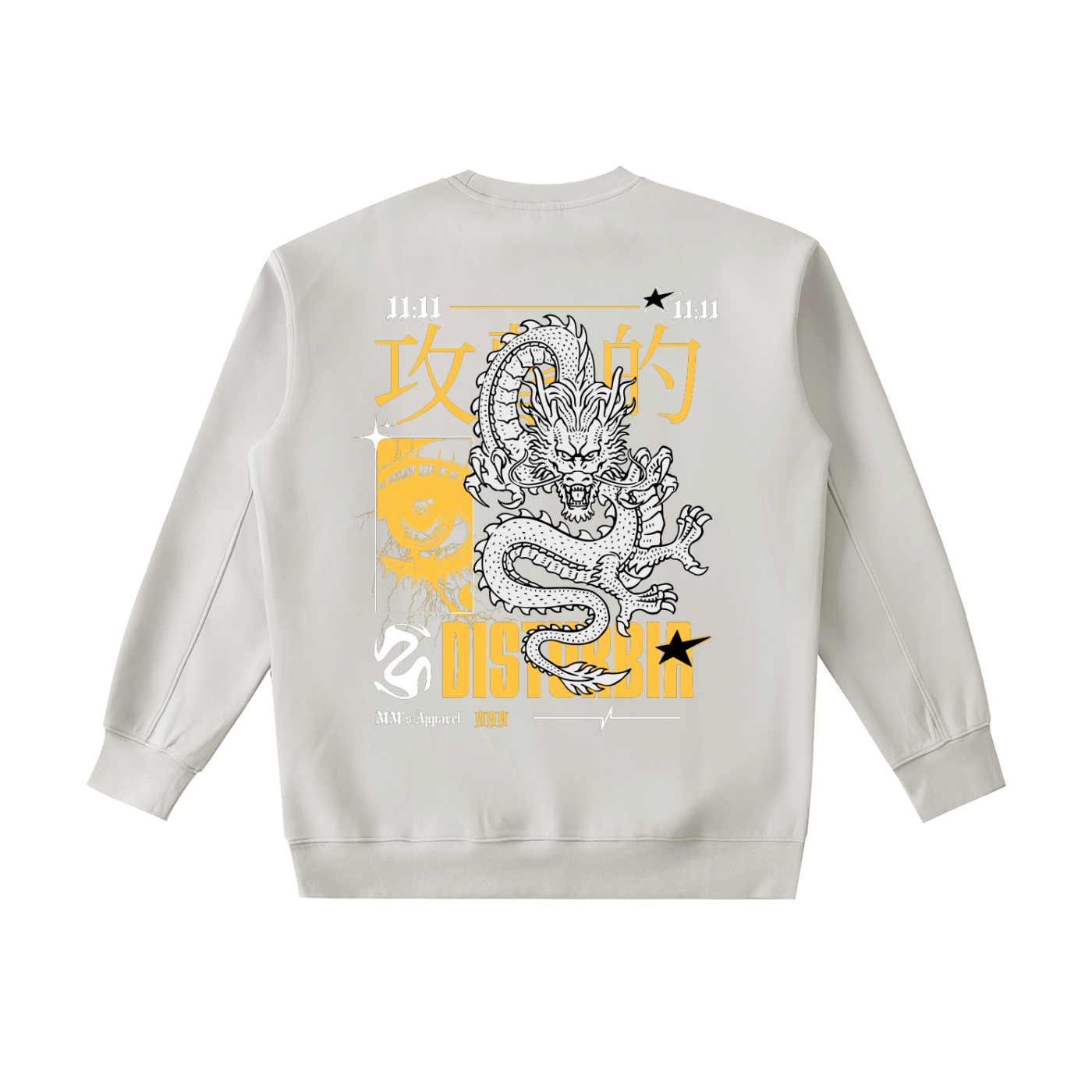 Essential Heavyweight Crewneck Sweatshirt