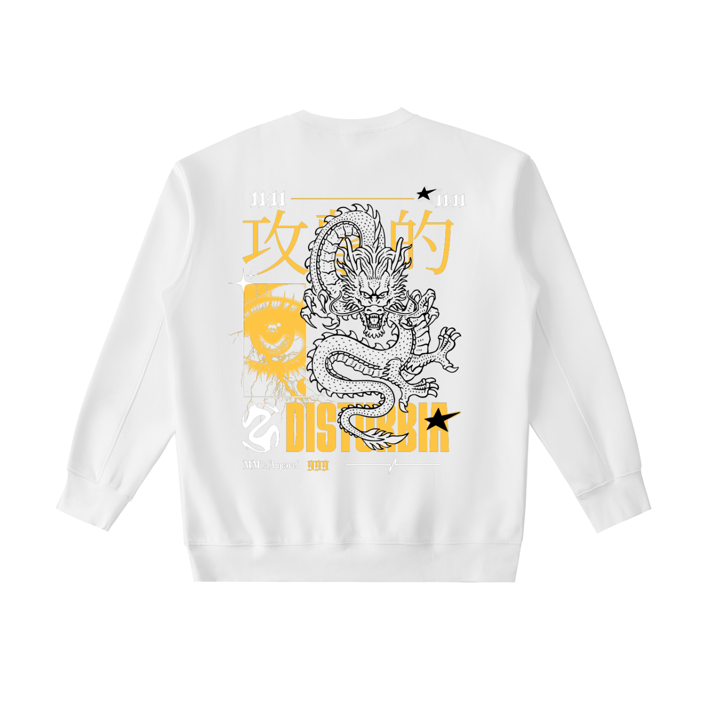 Essential Heavyweight Crewneck Sweatshirt